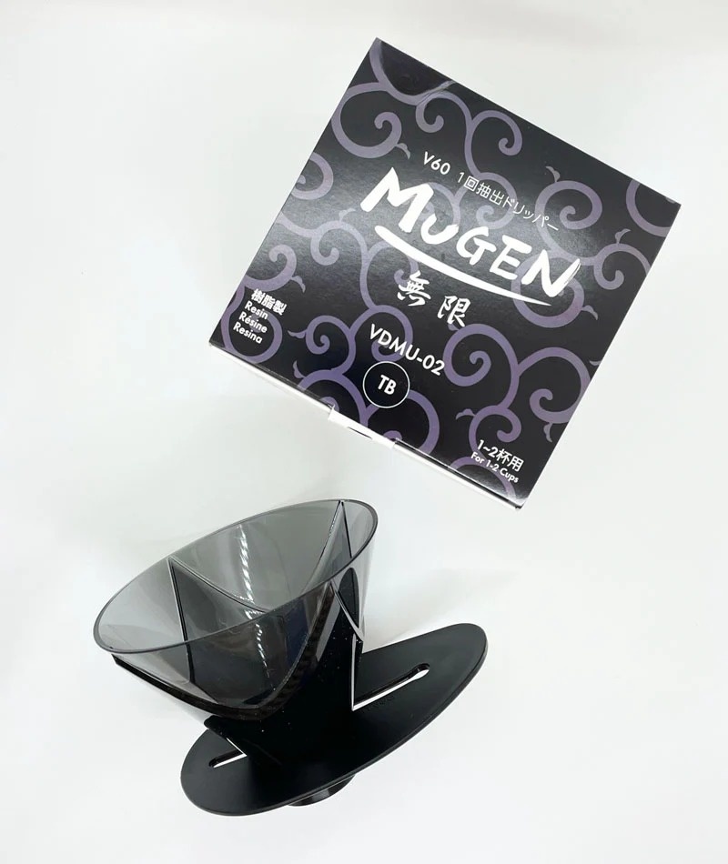 MUGEN DRIPPER - Image 2